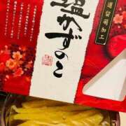 ヒメ日記 2024/12/29 17:58 投稿 長瀬　あんな 未熟な人妻