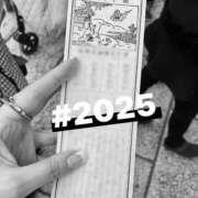ヒメ日記 2025/01/02 14:08 投稿 長瀬　あんな 未熟な人妻