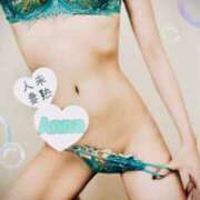 ヒメ日記 2025/03/04 13:18 投稿 長瀬　あんな 未熟な人妻