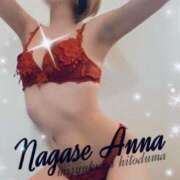 ヒメ日記 2025/05/30 20:08 投稿 長瀬　あんな 未熟な人妻