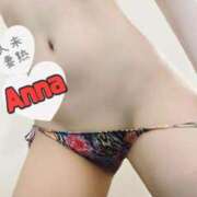 ヒメ日記 2025/06/26 12:48 投稿 長瀬　あんな 未熟な人妻