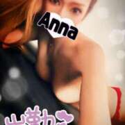 ヒメ日記 2025/08/01 23:14 投稿 長瀬　あんな 未熟な人妻