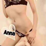 ヒメ日記 2025/12/24 18:18 投稿 長瀬　あんな 未熟な人妻