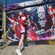 ヒメ日記 2026/01/26 20:14 投稿 伊織 ニューグランド