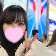 ヒメ日記 2026/02/03 17:33 投稿 伊織 ニューグランド