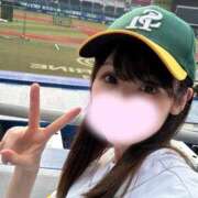 ヒメ日記 2026/02/06 11:33 投稿 伊織 ニューグランド