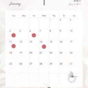 ヒメ日記 2025/12/30 16:07 投稿 Asuna CELEB（セレブ）