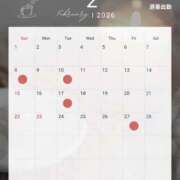 Asuna 2026年は…? CELEB（セレブ）