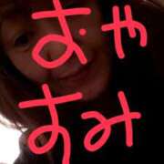 ヒメ日記 2025/03/30 23:55 投稿 とわこ 完熟ばなな川崎