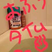 ヒメ日記 2025/04/04 04:02 投稿 とわこ 完熟ばなな川崎