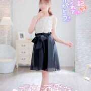 ヒメ日記 2026/02/19 16:12 投稿 新人ひなの☆業界未経験 セレブ パラダイス