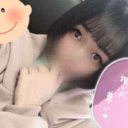 ヒメ日記 2025/01/11 18:21 投稿 ひまり★ 鎌倉御殿 新館