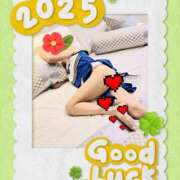 ヒメ日記 2025/01/17 07:58 投稿 春田和佳奈(はるたわかな) 五十路マダムエクスプレス厚木店(カサブランカグループ)