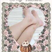 ヒメ日記 2025/02/08 23:18 投稿 春田和佳奈(はるたわかな) 五十路マダムエクスプレス厚木店(カサブランカグループ)