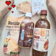 ヒメ日記 2025/04/20 15:42 投稿 春田和佳奈(はるたわかな) 五十路マダムエクスプレス厚木店(カサブランカグループ)