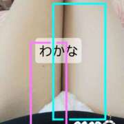 ヒメ日記 2025/08/08 21:18 投稿 春田和佳奈(はるたわかな) 五十路マダムエクスプレス厚木店(カサブランカグループ)