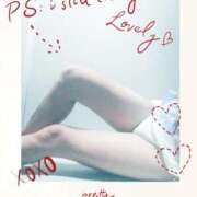 ヒメ日記 2025/10/17 22:50 投稿 春田和佳奈(はるたわかな) 五十路マダムエクスプレス厚木店(カサブランカグループ)