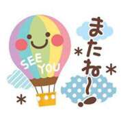 ヒメ日記 2026/02/18 13:28 投稿 春田和佳奈(はるたわかな) 五十路マダムエクスプレス厚木店(カサブランカグループ)