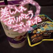 アズサ 退勤！✨ バニーコレクション秋田店