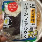 ヒメ日記 2026/03/28 17:07 投稿 アズサ バニーコレクション秋田店