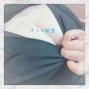 ヒメ日記 2025/05/12 14:42 投稿 大倉翔子 五十路マダム 博多店