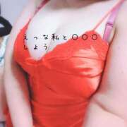 大倉翔子 寂しい 五十路マダム 博多店