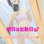 ヒメ日記 2024/12/11 13:58 投稿 さら 仙台回春性感マッサージ倶楽部