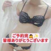 ヒメ日記 2025/03/21 19:34 投稿 さら 仙台回春性感マッサージ倶楽部