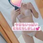 ヒメ日記 2025/05/17 09:48 投稿 さら 仙台回春性感マッサージ倶楽部