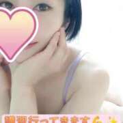 ヒメ日記 2025/05/27 14:08 投稿 さら 仙台回春性感マッサージ倶楽部