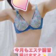 ヒメ日記 2025/06/12 22:28 投稿 さら 仙台回春性感マッサージ倶楽部