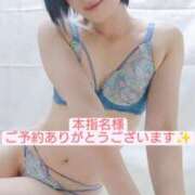 ヒメ日記 2025/07/10 20:09 投稿 さら 仙台回春性感マッサージ倶楽部