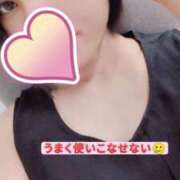 ヒメ日記 2025/08/07 23:48 投稿 さら 仙台回春性感マッサージ倶楽部