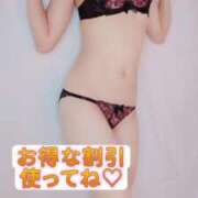 ヒメ日記 2025/08/23 10:18 投稿 さら 仙台回春性感マッサージ倶楽部