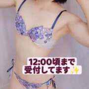 ヒメ日記 2025/08/30 09:38 投稿 さら 仙台回春性感マッサージ倶楽部