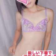 ヒメ日記 2025/09/04 21:58 投稿 さら 仙台回春性感マッサージ倶楽部