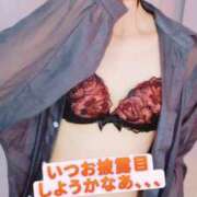 ヒメ日記 2025/09/12 23:16 投稿 さら 仙台回春性感マッサージ倶楽部