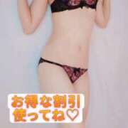 ヒメ日記 2025/09/19 19:54 投稿 さら 仙台回春性感マッサージ倶楽部