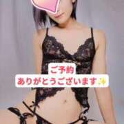 ヒメ日記 2025/09/20 09:38 投稿 さら 仙台回春性感マッサージ倶楽部