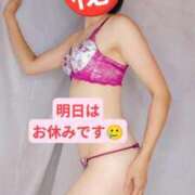 ヒメ日記 2025/09/25 20:28 投稿 さら 仙台回春性感マッサージ倶楽部