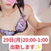 ヒメ日記 2025/09/27 22:41 投稿 さら 仙台回春性感マッサージ倶楽部