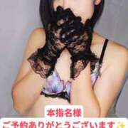 ヒメ日記 2025/10/10 20:28 投稿 さら 仙台回春性感マッサージ倶楽部