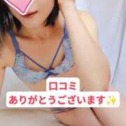 ヒメ日記 2025/11/05 22:55 投稿 さら 仙台回春性感マッサージ倶楽部