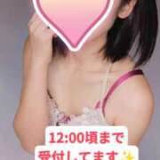 ヒメ日記 2025/11/15 09:38 投稿 さら 仙台回春性感マッサージ倶楽部