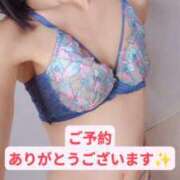 ヒメ日記 2026/01/29 20:28 投稿 さら 仙台回春性感マッサージ倶楽部