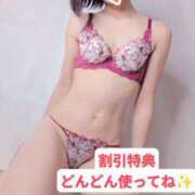 ヒメ日記 2026/02/02 13:46 投稿 さら 仙台回春性感マッサージ倶楽部