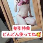 ヒメ日記 2026/03/15 19:05 投稿 さら 仙台回春性感マッサージ倶楽部