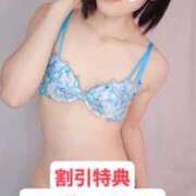 ヒメ日記 2026/04/08 09:38 投稿 さら 仙台回春性感マッサージ倶楽部