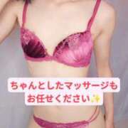 ヒメ日記 2026/05/30 10:28 投稿 さら 仙台回春性感マッサージ倶楽部