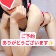 ヒメ日記 2026/06/15 19:48 投稿 さら 仙台回春性感マッサージ倶楽部